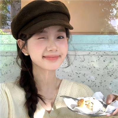 弃子